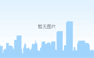 男孩带伦字的大气名字